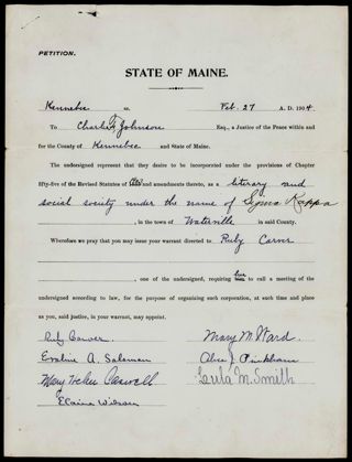 Sigma Kappa Petition to Incorporate, February 27, 1904