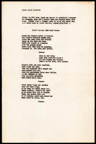 Sara's In The Cold Cold Ground Lyric Sheet 2, 1897