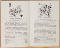 SK_HQ_Box 4_Scrapbook 14_007_01_05.jpg