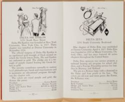 SK_HQ_Box 4_Scrapbook 14_007_01_07.jpg