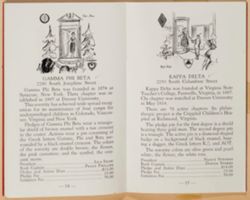 SK_HQ_Box 4_Scrapbook 14_007_01_08.jpg