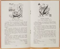 SK_HQ_Box 4_Scrapbook 14_007_01_09.jpg