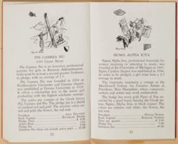 SK_HQ_Box 4_Scrapbook 14_007_01_12.jpg