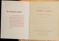 SK_HQ_Box 4_Scrapbook 15_022_02.jpg