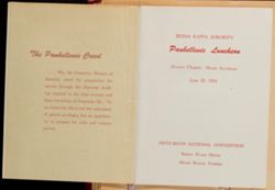 SK_HQ_Box 4_Scrapbook 15_022_03.jpg