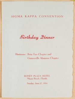 SK_HQ_Box 5_Scrapbook 16_007_01.jpg