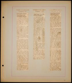 SK_HQ_Box 5_Scrapbook 17_088.jpg