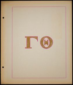 SK_HQ_Box 5_Scrapbook 17_090.jpg