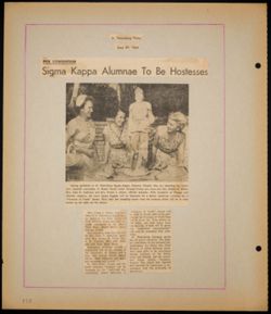 SK_HQ_Box 5_Scrapbook 17_221.jpg