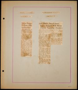 SK_HQ_Box 5_Scrapbook 17_222.jpg