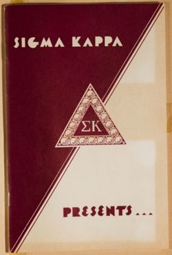 SK_HQ_Box 4_Scrapbook 15_029_01.jpg