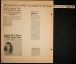 SK_HQ_Box 4_Scrapbook 12_048.jpg