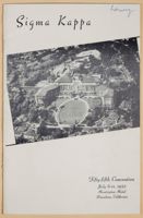 SK_HQ_Box 4_Scrapbook 13_042_01.jpg