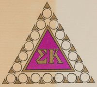 SK_HQ_Box 4_Scrapbook 13_044_01_01.jpg