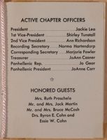 SK_HQ_Box 8_Scrapbook 25_007_01_05.jpg