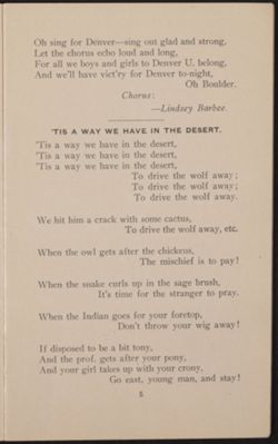 SK_HQ_Box 1_Scrapbook 1_018_07_07.jpg