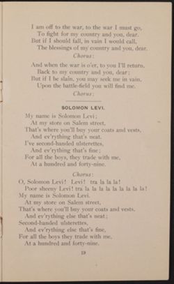 SK_HQ_Box 1_Scrapbook 1_018_07_21.jpg