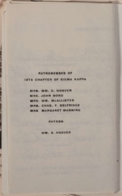 SK_HQ_Box 1_Scrapbook 1_051_02_06.jpg