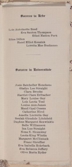 SK_HQ_Box 1_Scrapbook 1_054_01_09.jpg