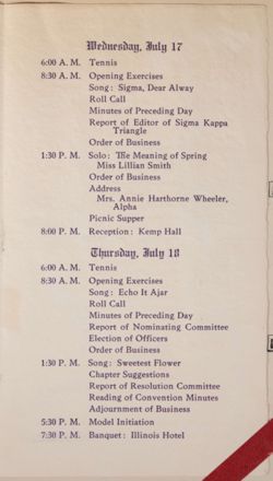 SK_HQ_Box 1_Scrapbook 1_075_01_03.jpg