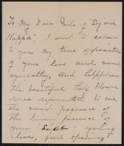 SK_HQ_Box 1_Scrapbook 1_066_01_02.jpg