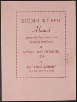 SK_HQ_Box 3_Scrapbook 10_078_01.jpg