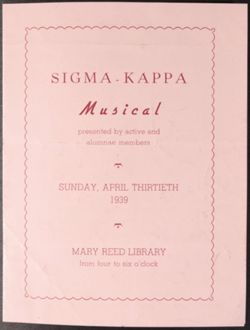 SK_HQ_Box 3_Scrapbook 10_123_01_01.jpg