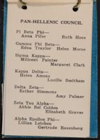 SK_HQ_Box 2_Scrapbook 4_026_01_11.jpg