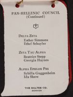 SK_HQ_Box 2_Scrapbook 4_044_01_15.jpg