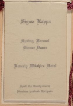 SK_HQ_Box 2_Scrapbook 8_079_02_03.jpg