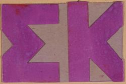 SK_HQ_Box 2_Scrapbook 8_085_01_01.jpg