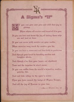 SK_HQ_Box 2_Scrapbook 8_086_01_02.jpg