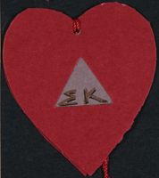 SK_HQ_Box 3_Scrapbook 9_031_02_01.jpg