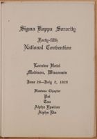 SK_HQ_Box 2_Scrapbook 7_026_02_03.jpg