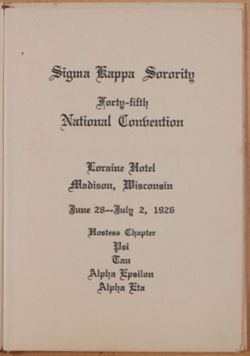 SK_HQ_Box 2_Scrapbook 7_026_02_03.jpg