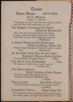 SK_HQ_Box 2_Scrapbook 7_026_02_06.jpg