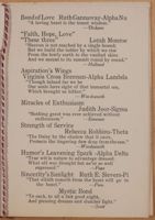 SK_HQ_Box 2_Scrapbook 7_026_02_07.jpg