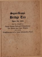 SK_HQ_Box 2_Scrapbook 8_004_04_03.jpg