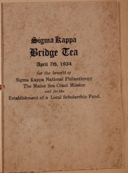 SK_HQ_Box 2_Scrapbook 8_004_04_03.jpg