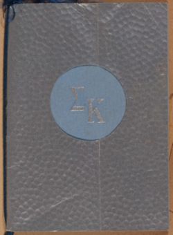 SK_HQ_Box 2_Scrapbook 8_010_01_01.jpg