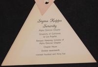 SK_HQ_Box 2_Scrapbook 8_026_02_03.jpg