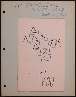Shirley O'Neal Scrapbook, Page 2