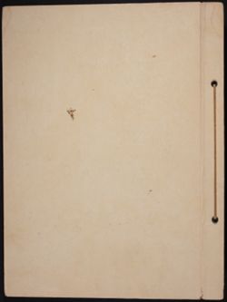 SK_HQ_Box 11_Scrapbook 35_045.jpg