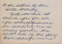 SK_HQ_Box 11_Scrapbook 34_029_03_03.jpg