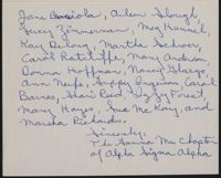 SK_HQ_Box 11_Scrapbook 34_033_02_91.jpg