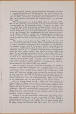 SK_HQ_Box 11_Scrapbook 35_025_01_17.jpg