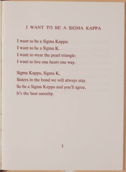 SK_HQ_Box 11_Scrapbook 35_032_01_03.jpg