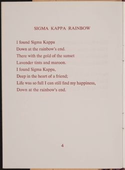 SK_HQ_Box 11_Scrapbook 35_032_01_06.jpg