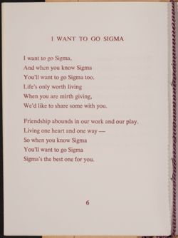 SK_HQ_Box 11_Scrapbook 35_032_01_08.jpg