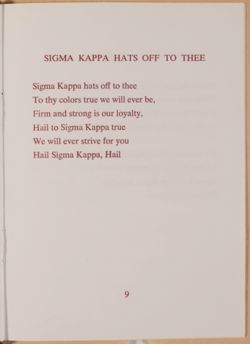 SK_HQ_Box 11_Scrapbook 35_032_01_11.jpg